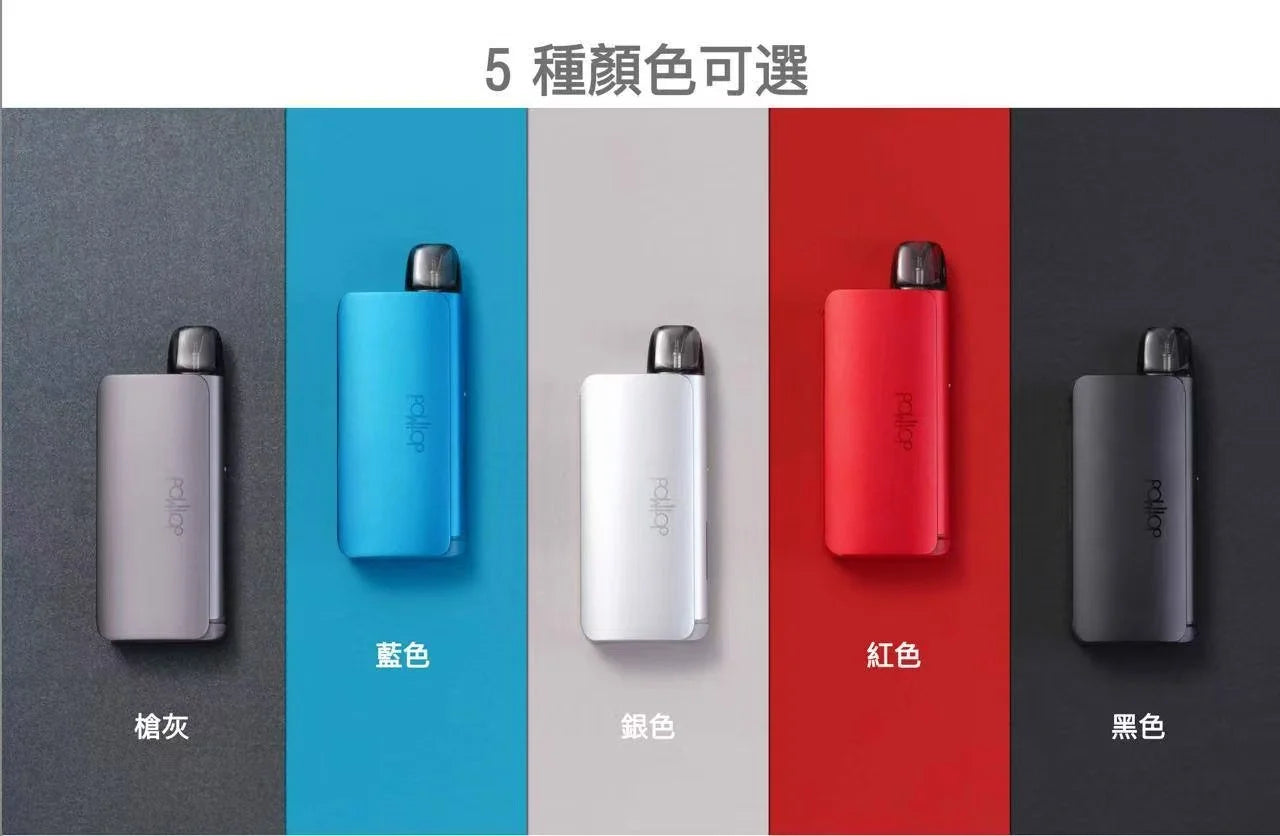 DotPod GO佩特里注油主機