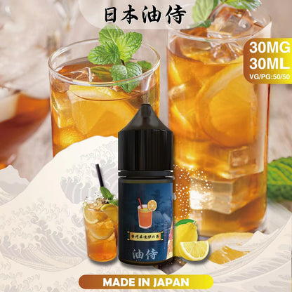 台灣現貨 【日本油侍煙油】30ML系列-小煙油